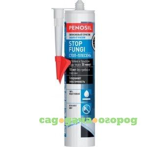 Фото Силиконовый кислотный герметик penosil stop fungi silicone sealant прозрачный, 310 мл h3709