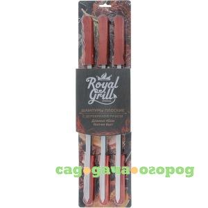 Фото Набор плоских шампуров с деревянной ручкой royalgrill 45х1х0.15см, 6шт. 80-058