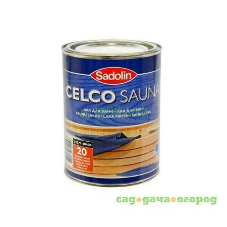 Фото Лак Dulux Celco sauna 20 для бань п/матов 1л (187)