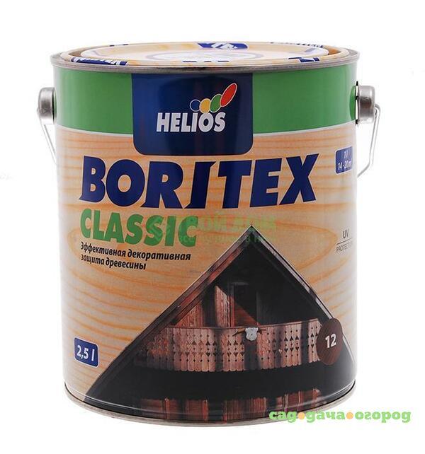 Фото Антисептик Helios Boritex Classic 2,5л Бесцветный