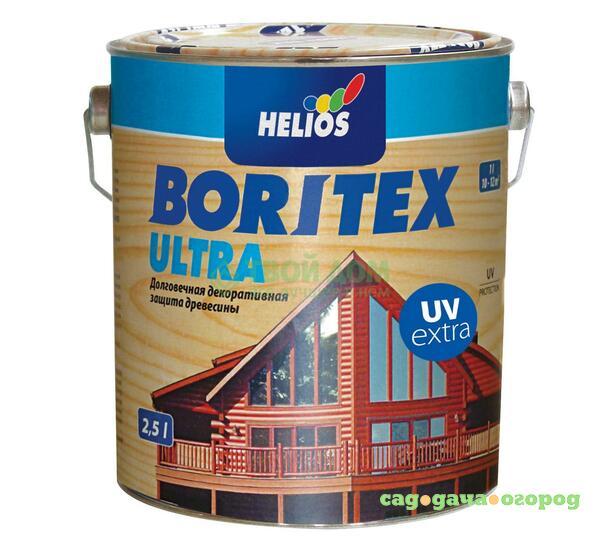 Фото Антисептик Helios Boritex Ultra UV Extra 2,5л