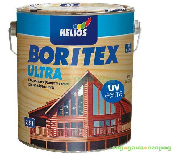 Фото Антисептик Helios Boritex Ultra UV Extra 10л