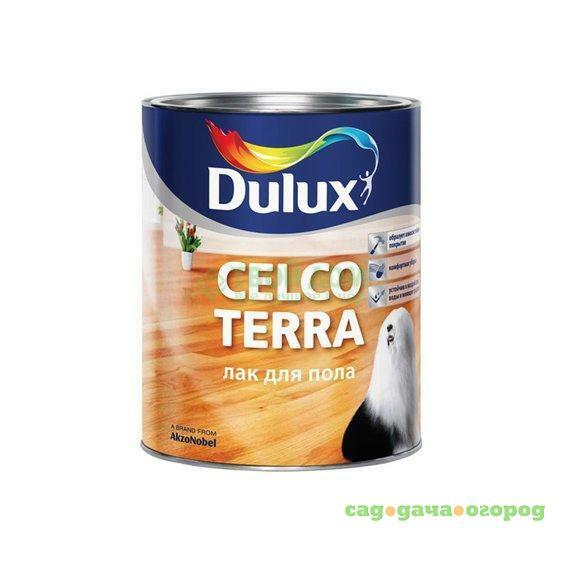 Фото Лак Dulux Celcо тerra 90 для пола глянц 1л