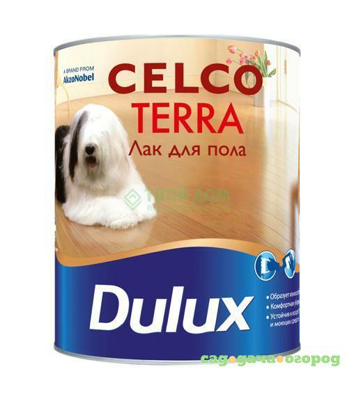 Фото Лак Dulux celcо тerra 45 для полa п/глянц 10л