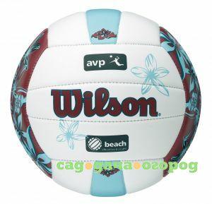 Фото Мяч волебольный Wilson для всех покрытий (H4825)
