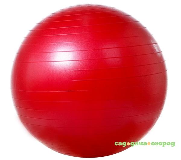 Фото Мяч для фитнеса Libera 85 см