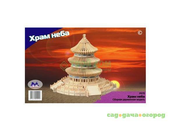 Фото Конструктор Vga wooden toys Модель деревянная сборная Храм Неба (P075)