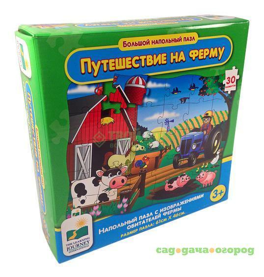 Фото Пазл Learning Journey Путешествие на ферму