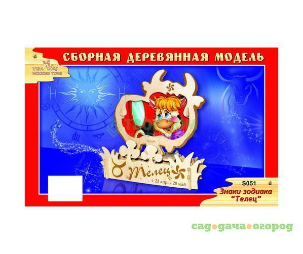 Фото Конструктор Wooden Toys Телец (S051)