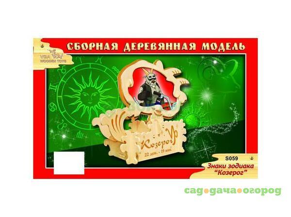 Фото Конструктор Wooden Toys Козерог (S059)