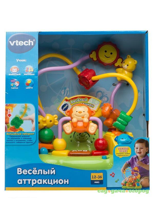 Фото Развивающая игрушка Vtech Весёлый аттракцион