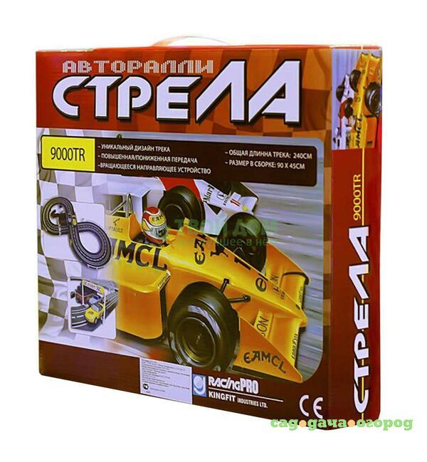 Фото Трек Racing pro Авторалли 8-ка 24м (9000-TR/BR-9000)