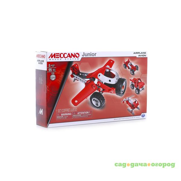 Фото Игрушка Meccano Легкомоторный самолёт (4 модели)