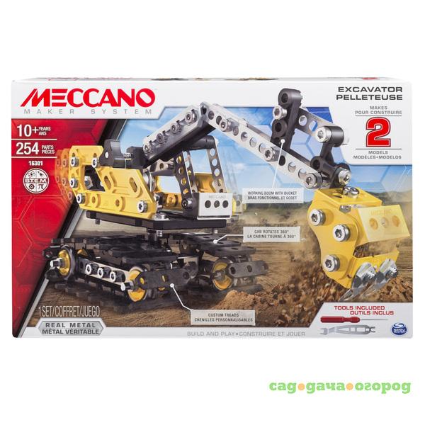 Фото Игрушка Meccano Экскаватор