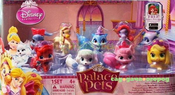 Фото Игровой набор Palace pets Набор фигурок из пластизоля 21218