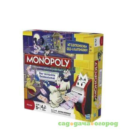 Фото Настольная игра Hasbro Монополия (Рус.яз) (00009H)