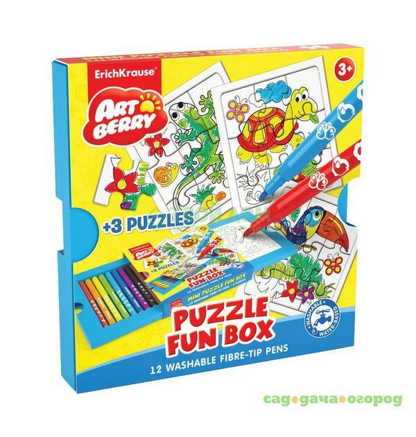 Фото Набор для творчества Erich Krause Artberry puzzle fun box 34918