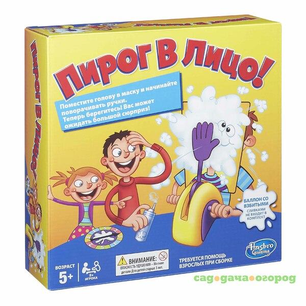 Фото Игра HG Пирог в лицо