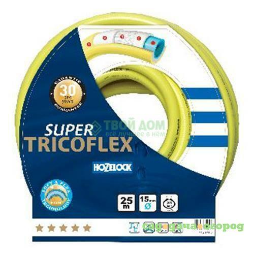 Фото Hozelock Super tricoflex