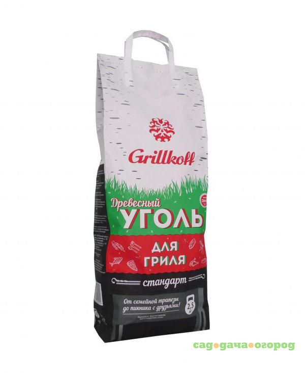 Фото Уголь берёзовый для гриля Grillkoff стандарт 2.5кг