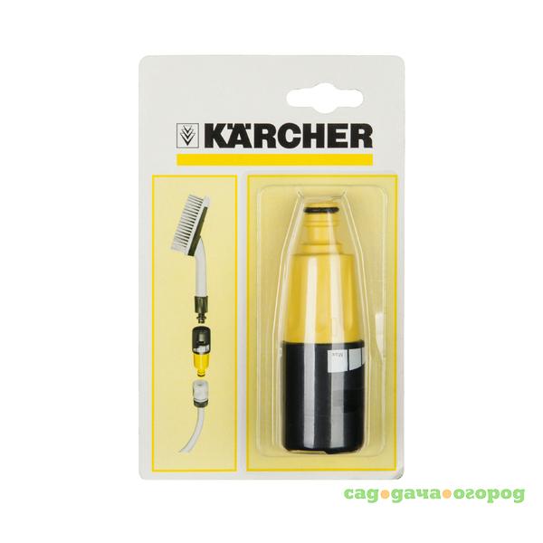 Фото Переходник Karcher 2.640-732.0