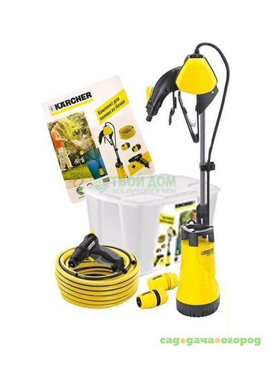 Фото Комплект для полива Karcher Sbp 3800