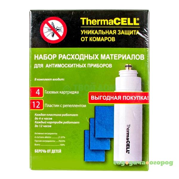 Фото Набор средств ThermaCell (MR 400-12)