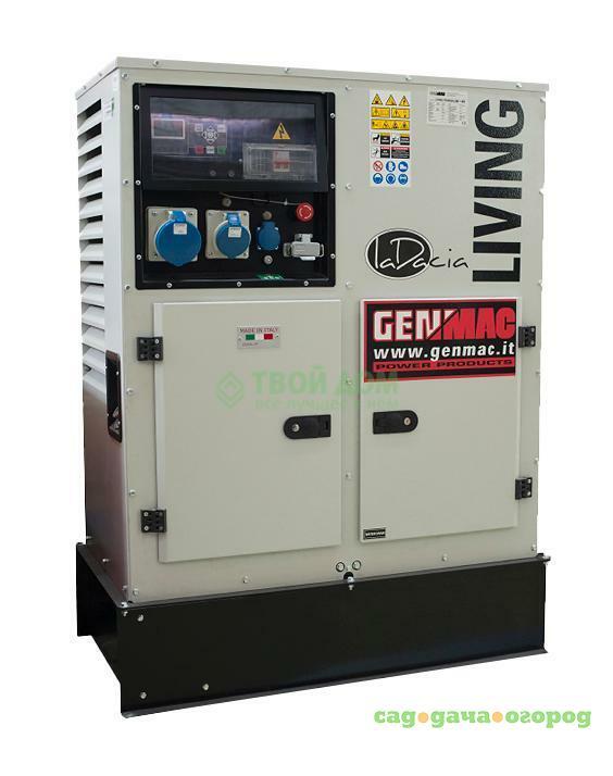 Фото Генератор Genmac Living RG9000LSM