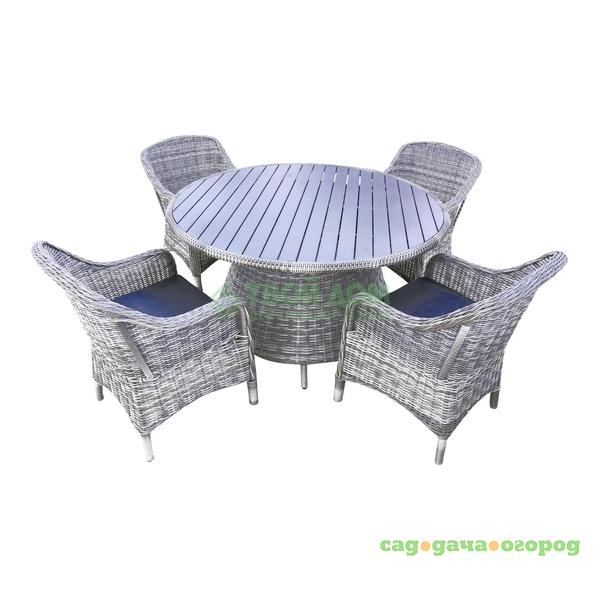 Фото Комплект мебели Yuzhong стол+4кресла с подушками (WAS.13071T/WAS.13071C)