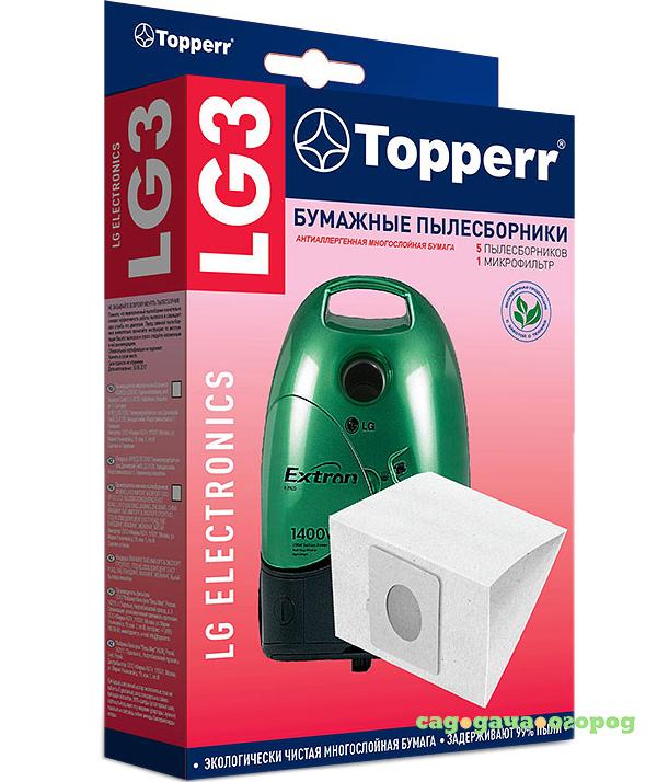 Фото Пылесборник Topperr LG3