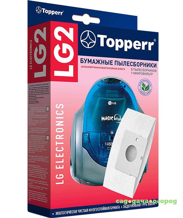 Фото Пылесборник Topperr LG2