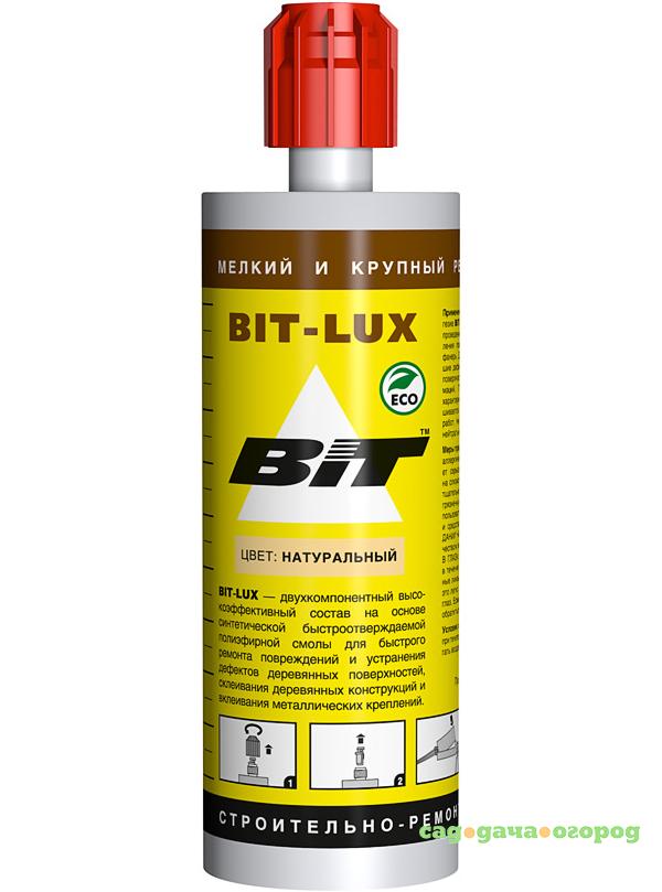 Фото Строительно-ремонтный состав Bit BIT-LUX натуральный 300 г