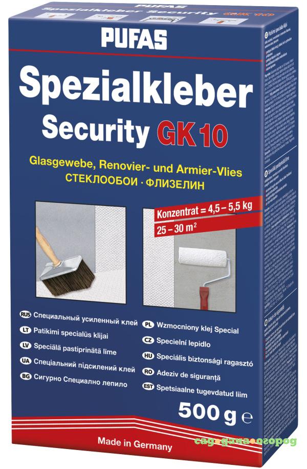 Фото Клей PUFAS Security GK 10 Специальный усиленный 500 г