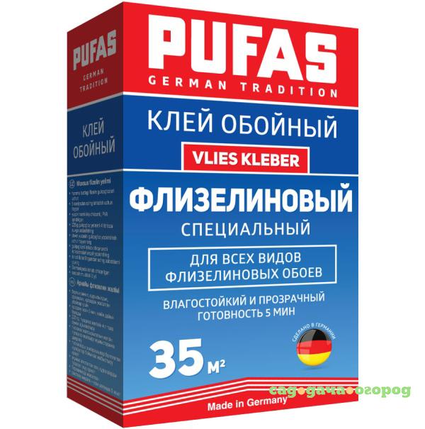 Фото Клей PUFAS GT Флизелиновый Vlies Kleber 225 г