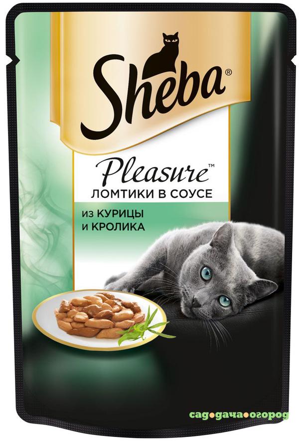 Фото Корм для кошек SHEBA Pleasure Курица и кролик 85г