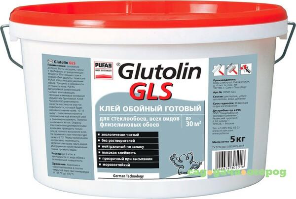 Фото Клей PUFAS Glutolin GLS 5 кг 30501-GLS