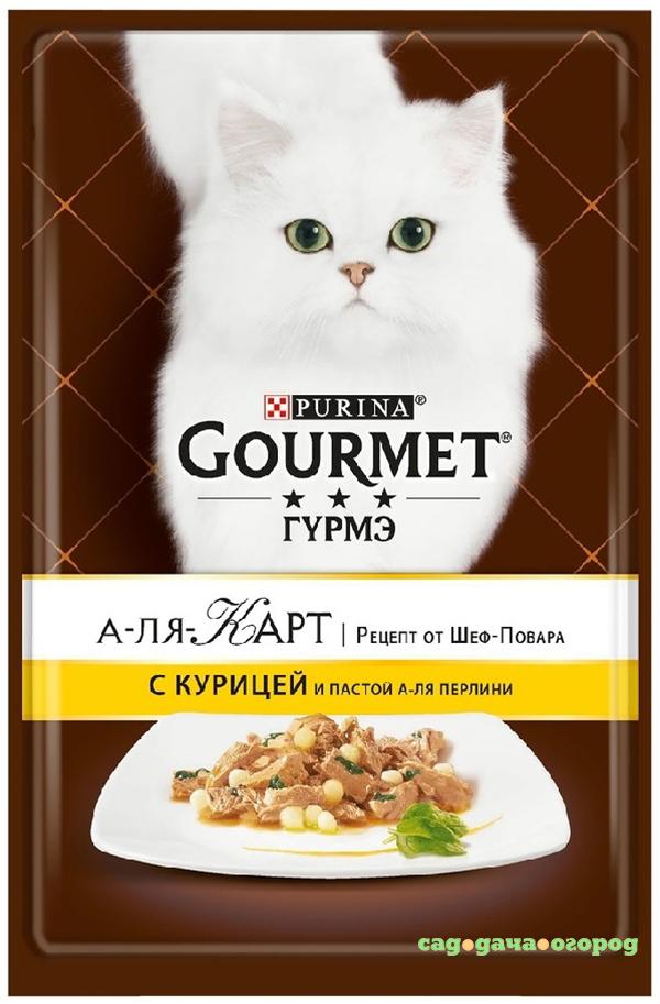 Фото Корм для кошек GOURMET AlaCarte Курица и паста, шпинат в подливе 85г