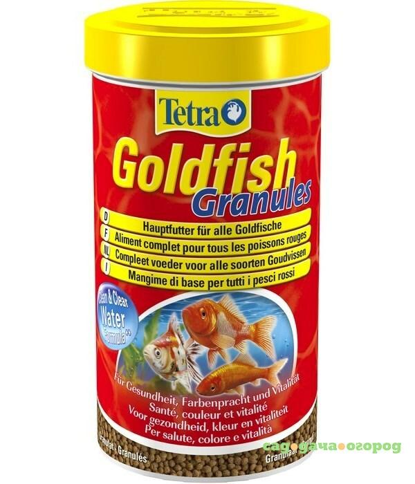 Фото Корм для рыб TETRA Goldfisch granules 500мл