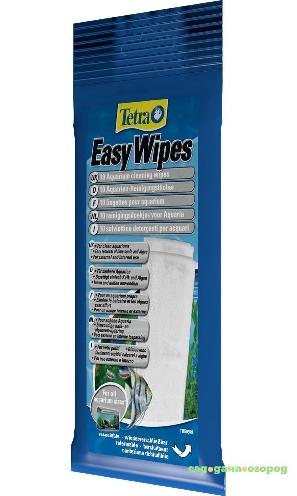 Фото Салфетки для аквариума TETRA EasyWipes От известкового налета 10шт