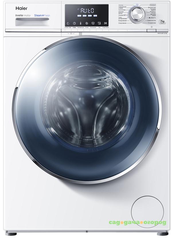 Фото Стиральная машина Haier HW70-BP12758 White