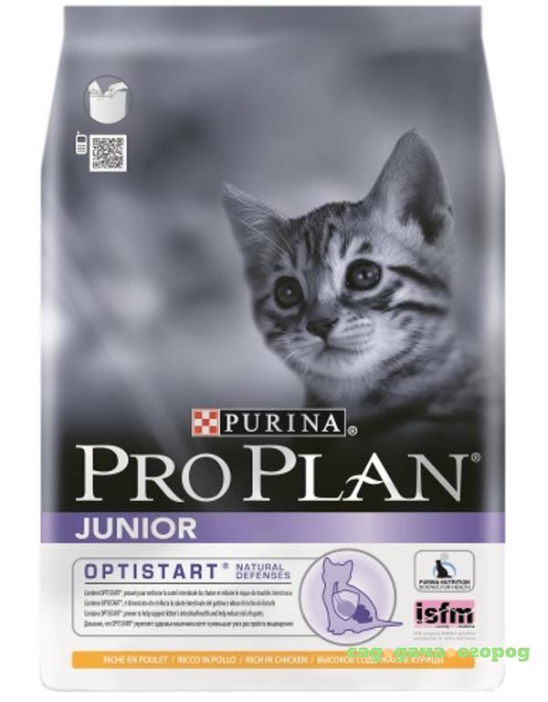Фото Корм для кошек PRO PLAN Junior Optistart для котят, с курицей, 1,5 кг