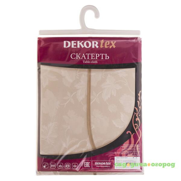 Фото Скатерть Decortex ПВХ Silk 130х150 см
