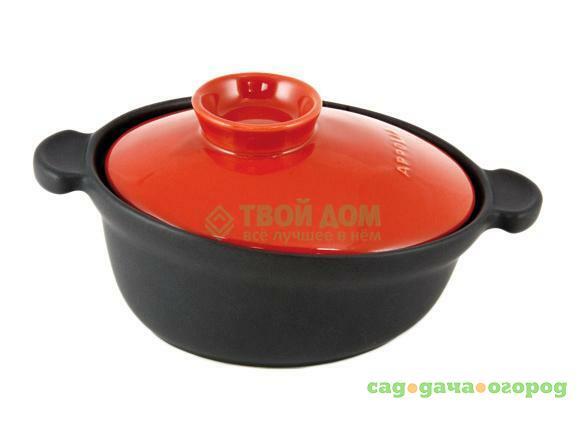 Фото Кастрюля Terre and Flame Appolia Red 6.3 л
