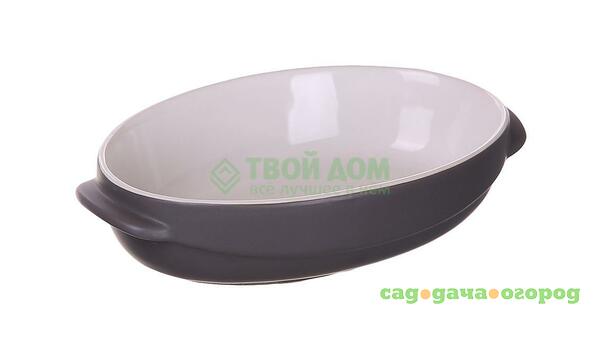 Фото Форма для запекания Pyrex Мини форма овал 16x11-0.4l stone grey (C317B04/5046)