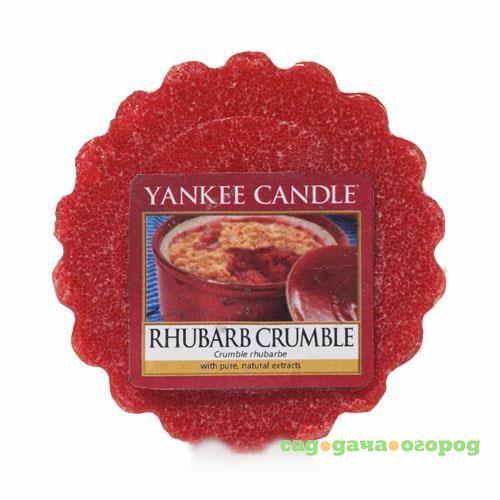Фото Ароматарталетка Yankee Candle Ревеневая крошка (1519665E)