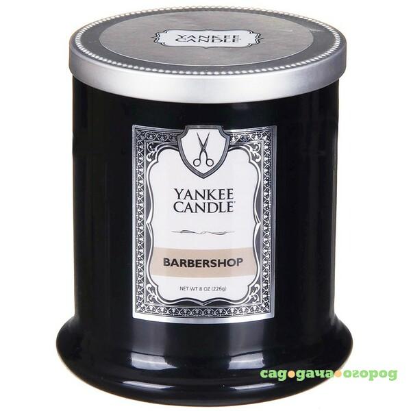 Фото Аромасвеча Барбершоп Yankee Candle (1339950E)