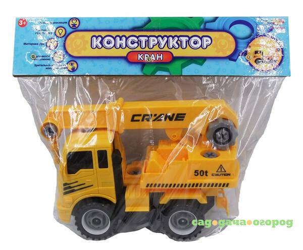 Фото Конструктор ABtoys Кран пластмассовый