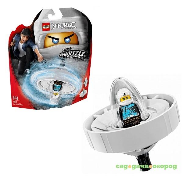 Фото Набор lego ninjago зейн-мастер кружитцу Lego 70636-L