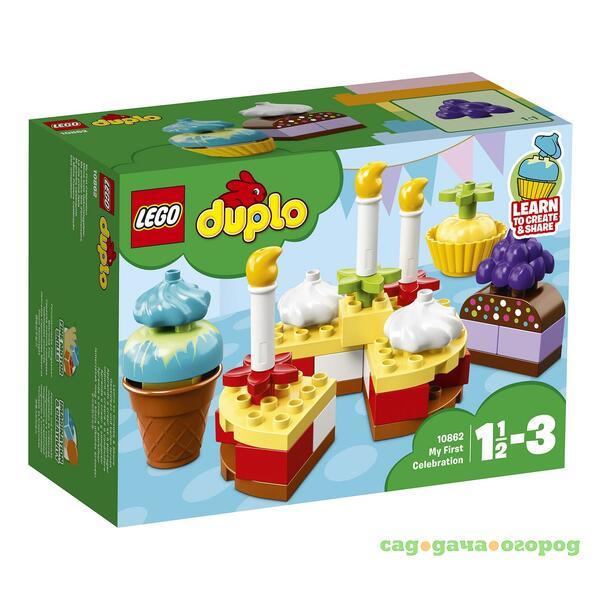 Фото Конструктор LEGO DUPLO My First Мой первый праздник