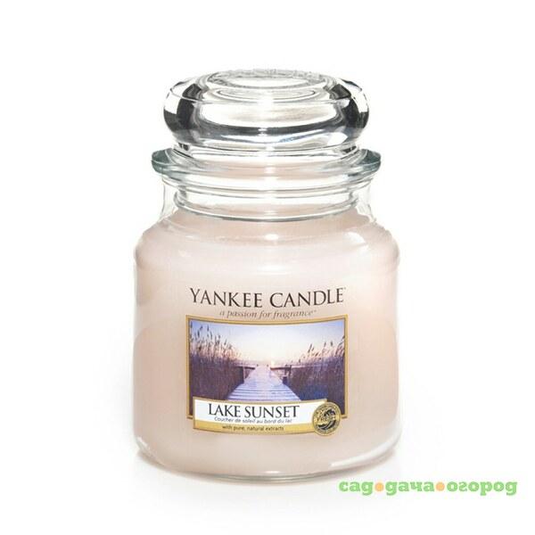 Фото Ароматическая свеча Yankee Candle Закат на озере (1270618E)